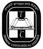 Hebrew Theological College