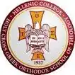 Hellenic College-Holy Cross Greek Orthodox School of Theology