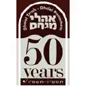 Talmudical Seminary Oholei Torah
