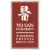 Yo San University of Traditional Chinese Medicine logo