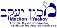 Be'er Yaakov Talmudic Seminary